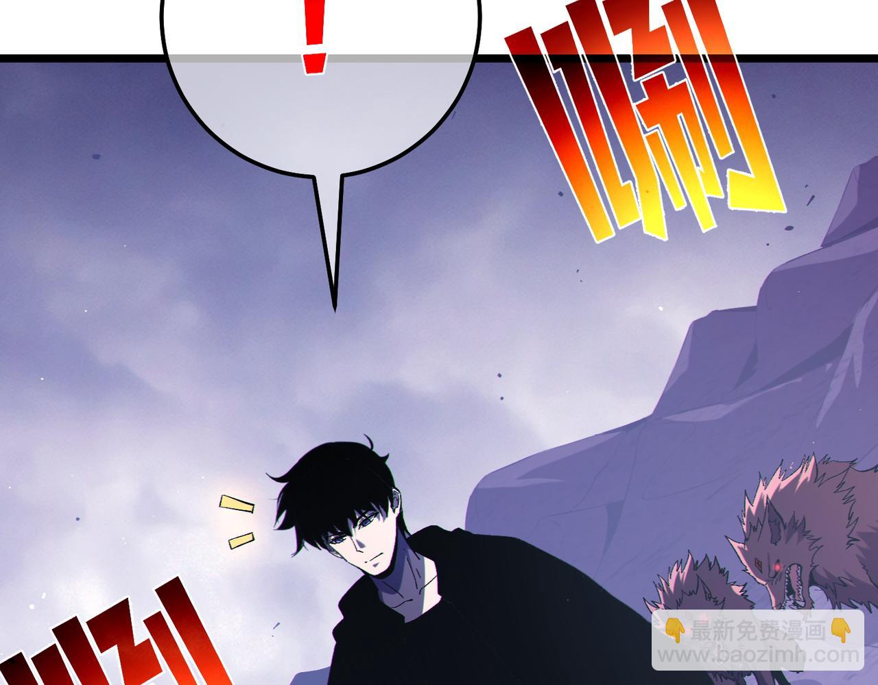 第123话 顺利通过测试(1/4)-第123话