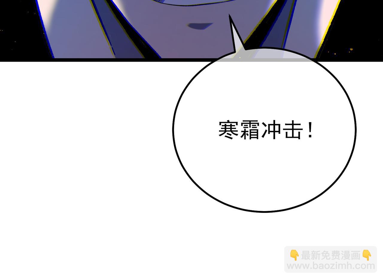第123话 顺利通过测试(1/4)-第123话