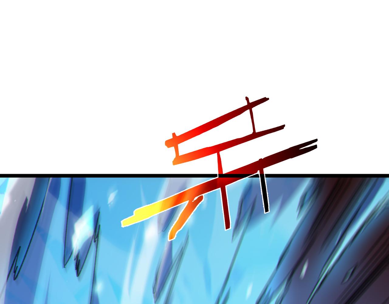 第123话 顺利通过测试(1/4)-第123话