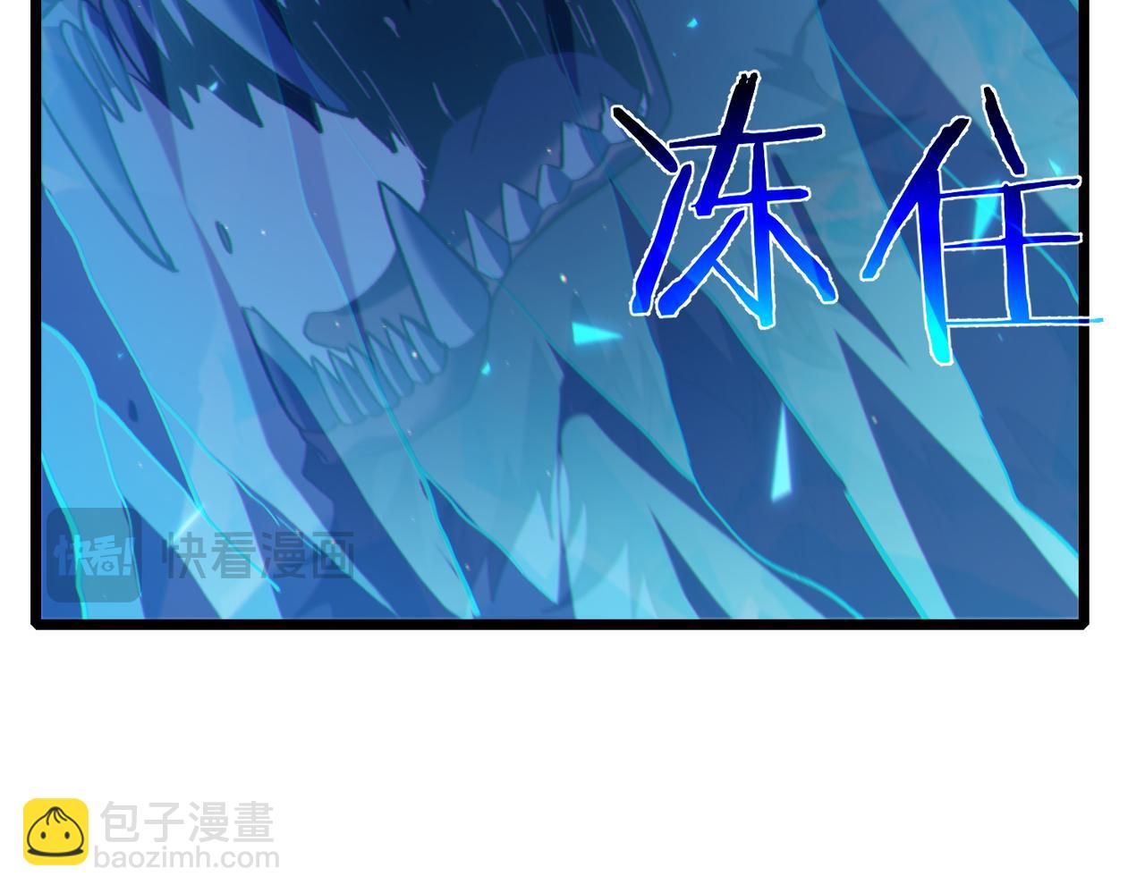 第123话 顺利通过测试(1/4)-第123话