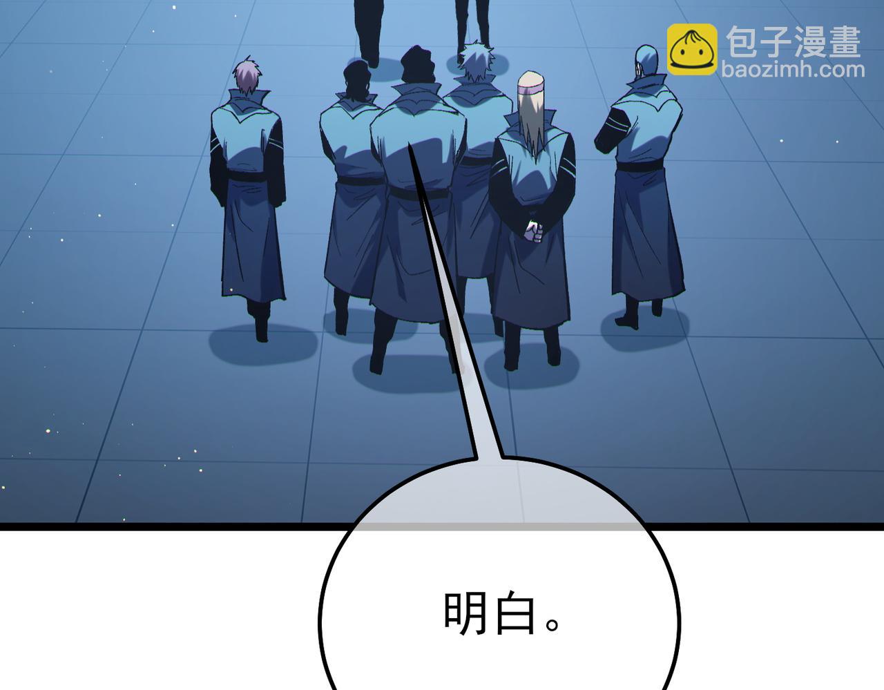 第123话 顺利通过测试(1/4)-第123话