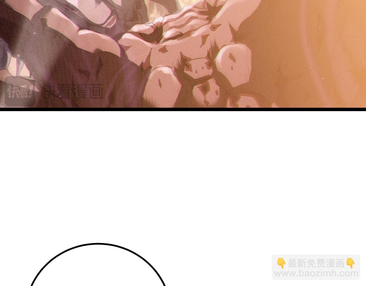 第126话 野尻十四郞(1/4)-第127话