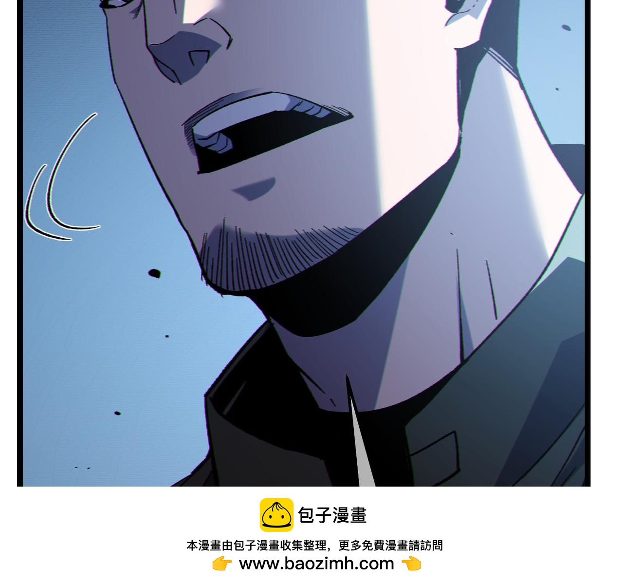 第126话 野尻十四郞(1/4)-第127话