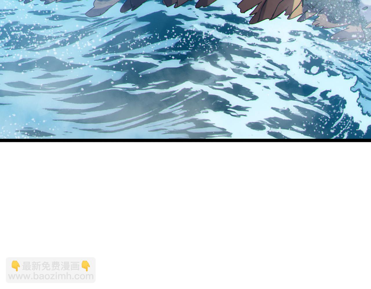 第129话 100级大妖王出现(1/4)-第129话