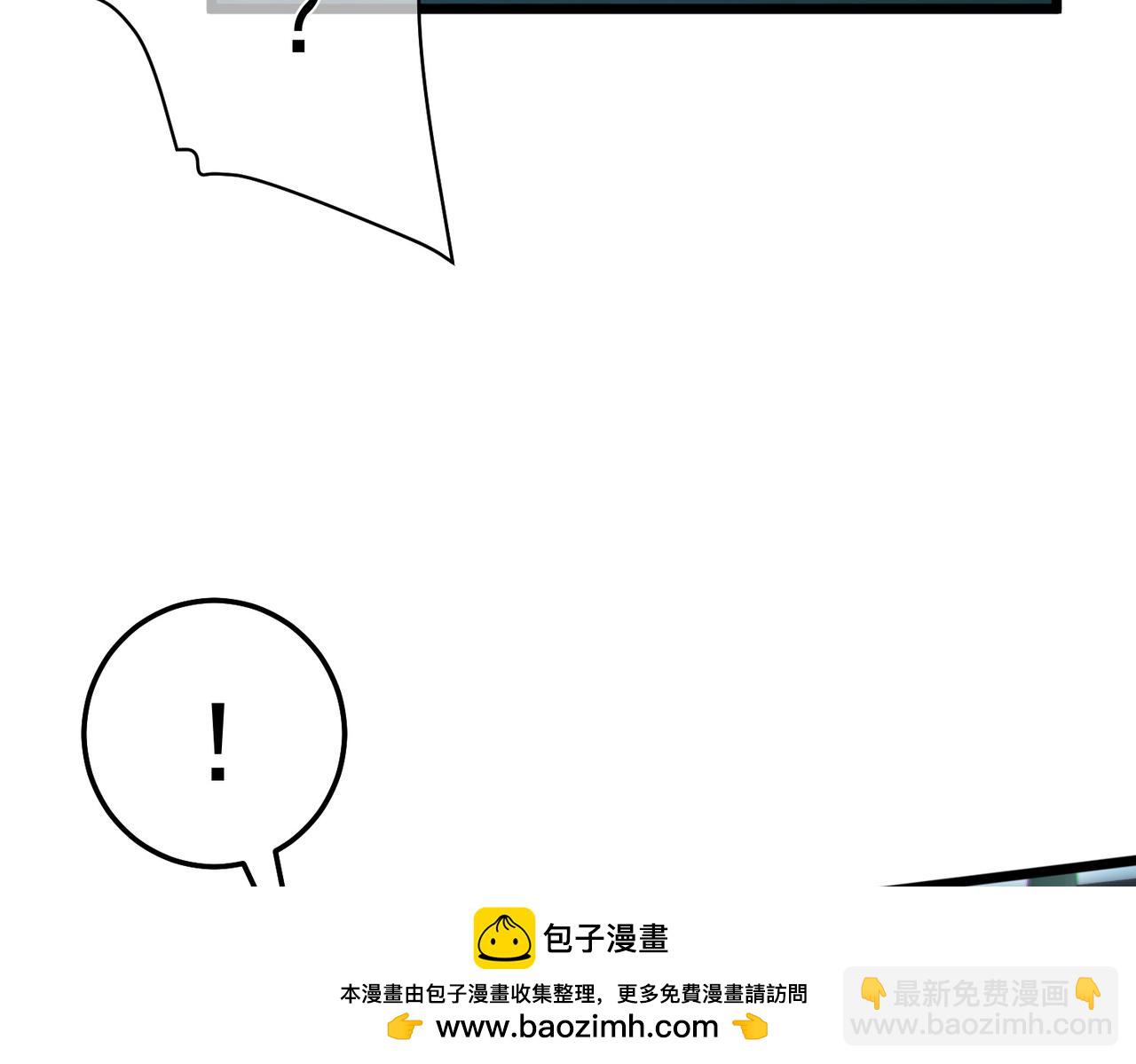 第129话 100级大妖王出现(1/4)-第129话