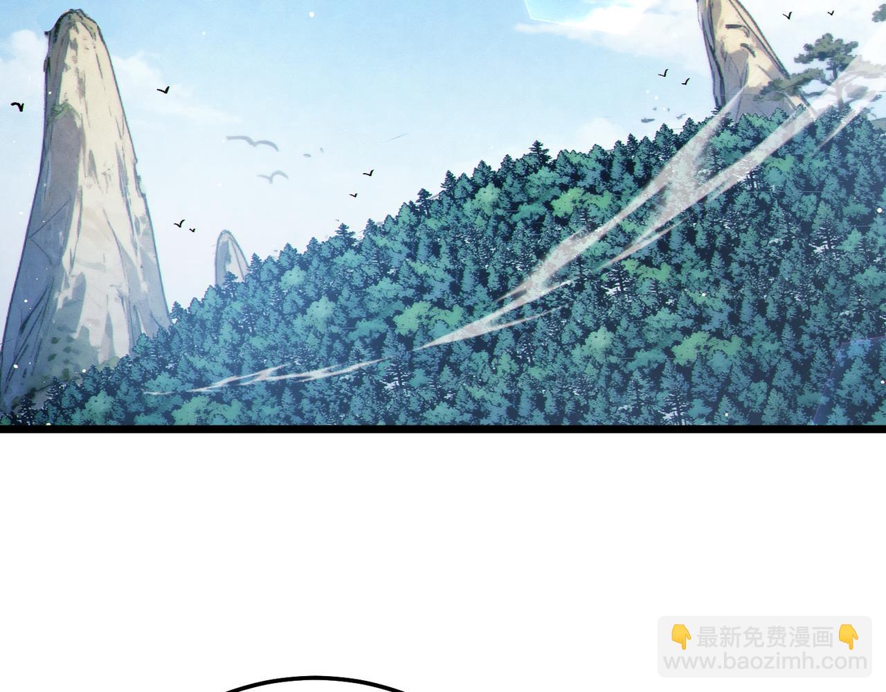 第130话 阻拦妖王前往夏国(1/4)-第131话