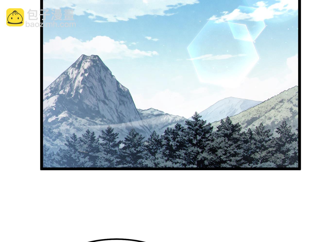 第130话 阻拦妖王前往夏国(1/4)-第131话