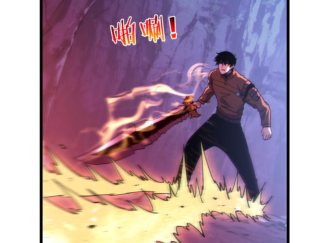 第134话 对战BOOS&mdash;&mdash;梵多(1/4)-第135话