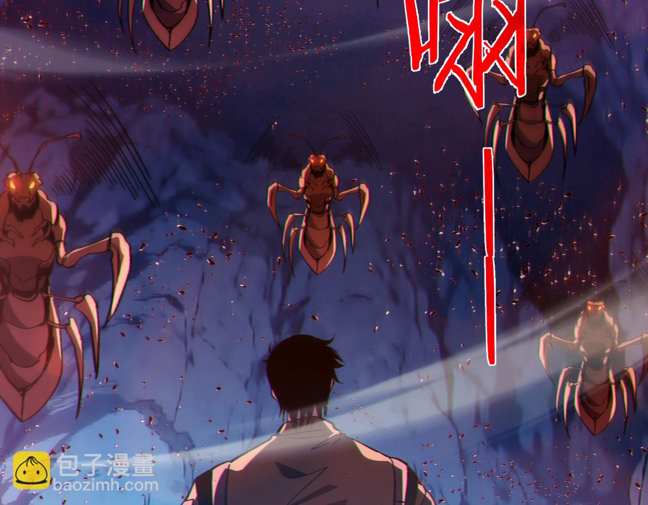 第134话 对战BOOS&mdash;&mdash;梵多(1/4)-第135话