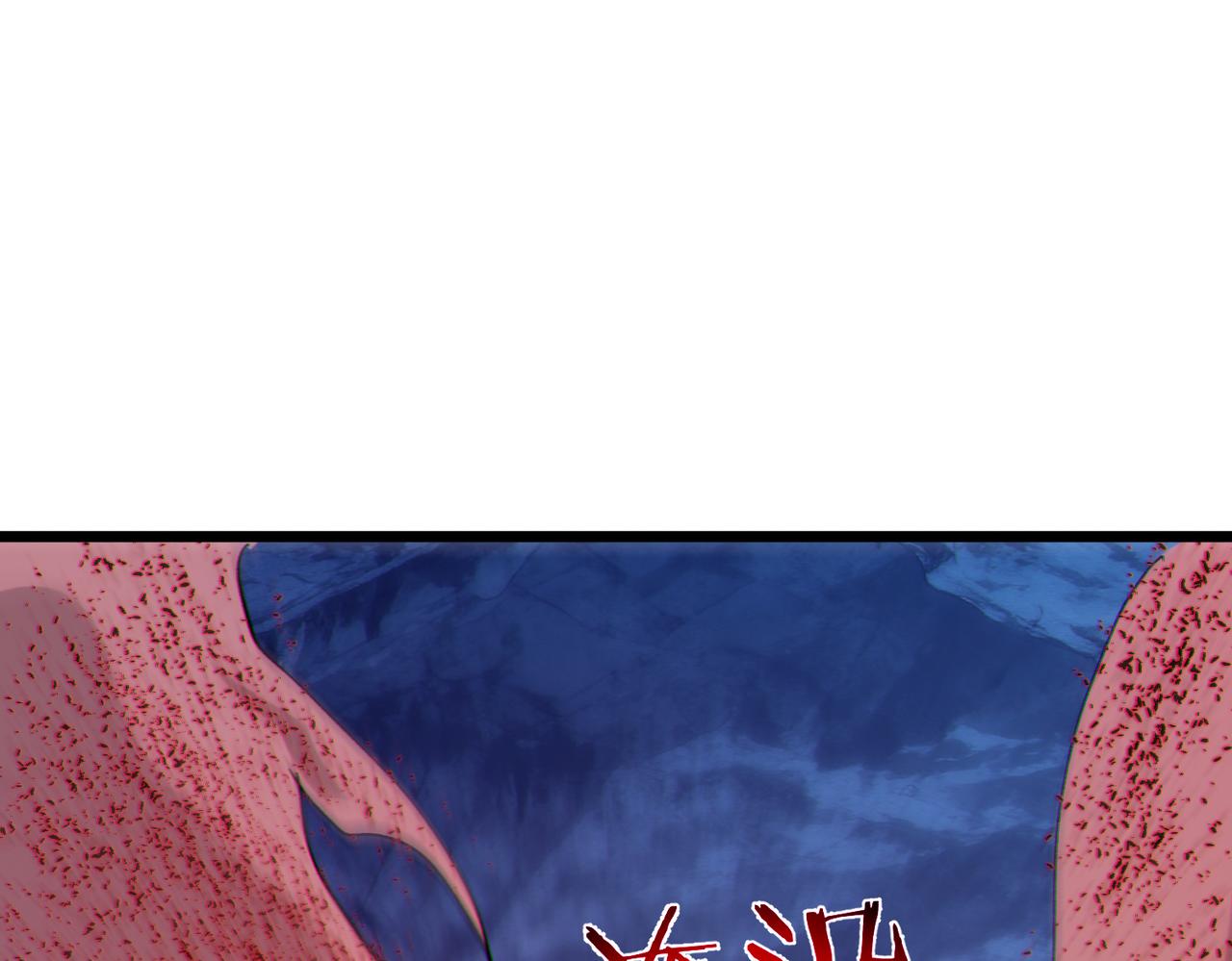 第134话 对战BOOS&mdash;&mdash;梵多(1/4)-第135话