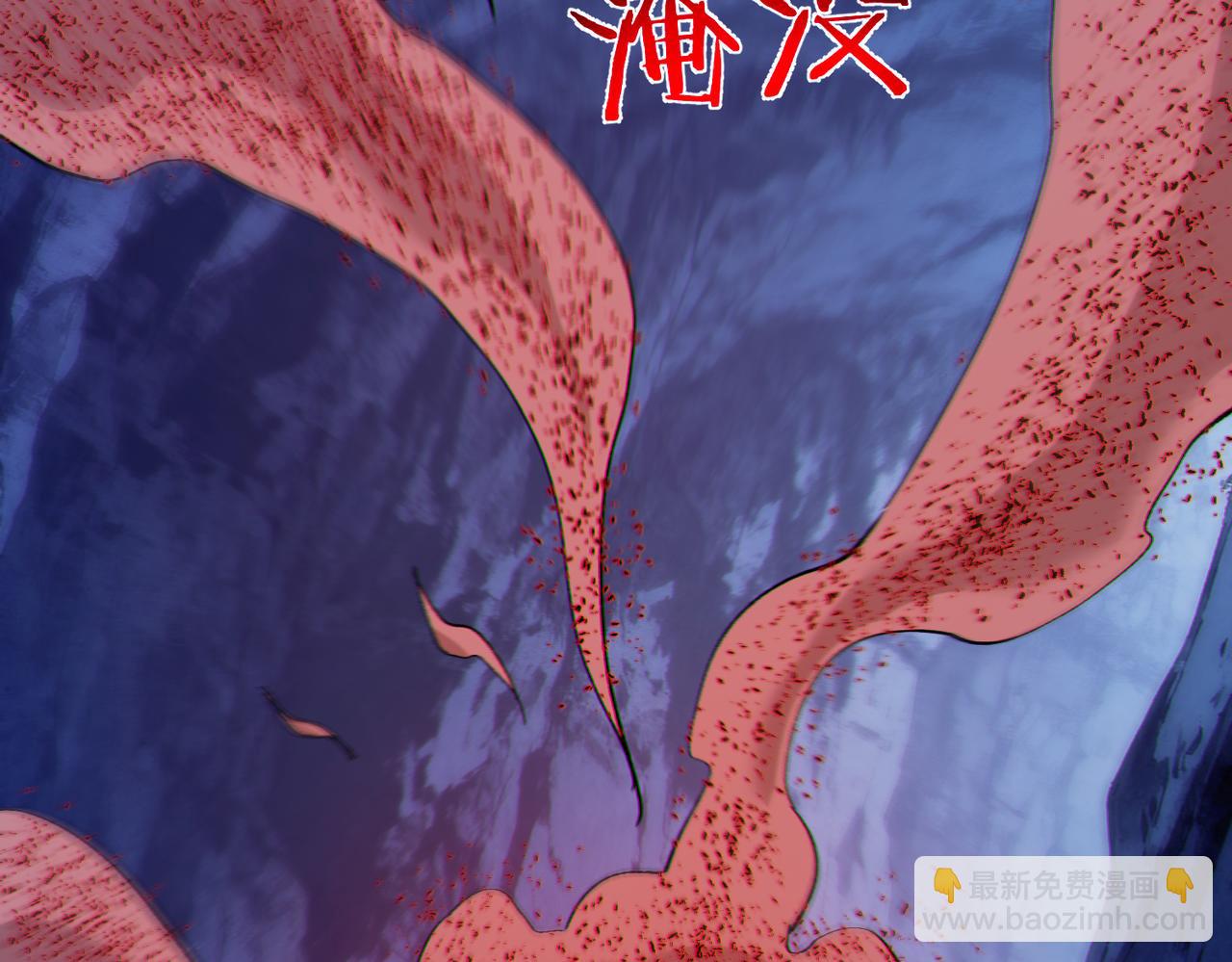 第134话 对战BOOS&mdash;&mdash;梵多(1/4)-第135话