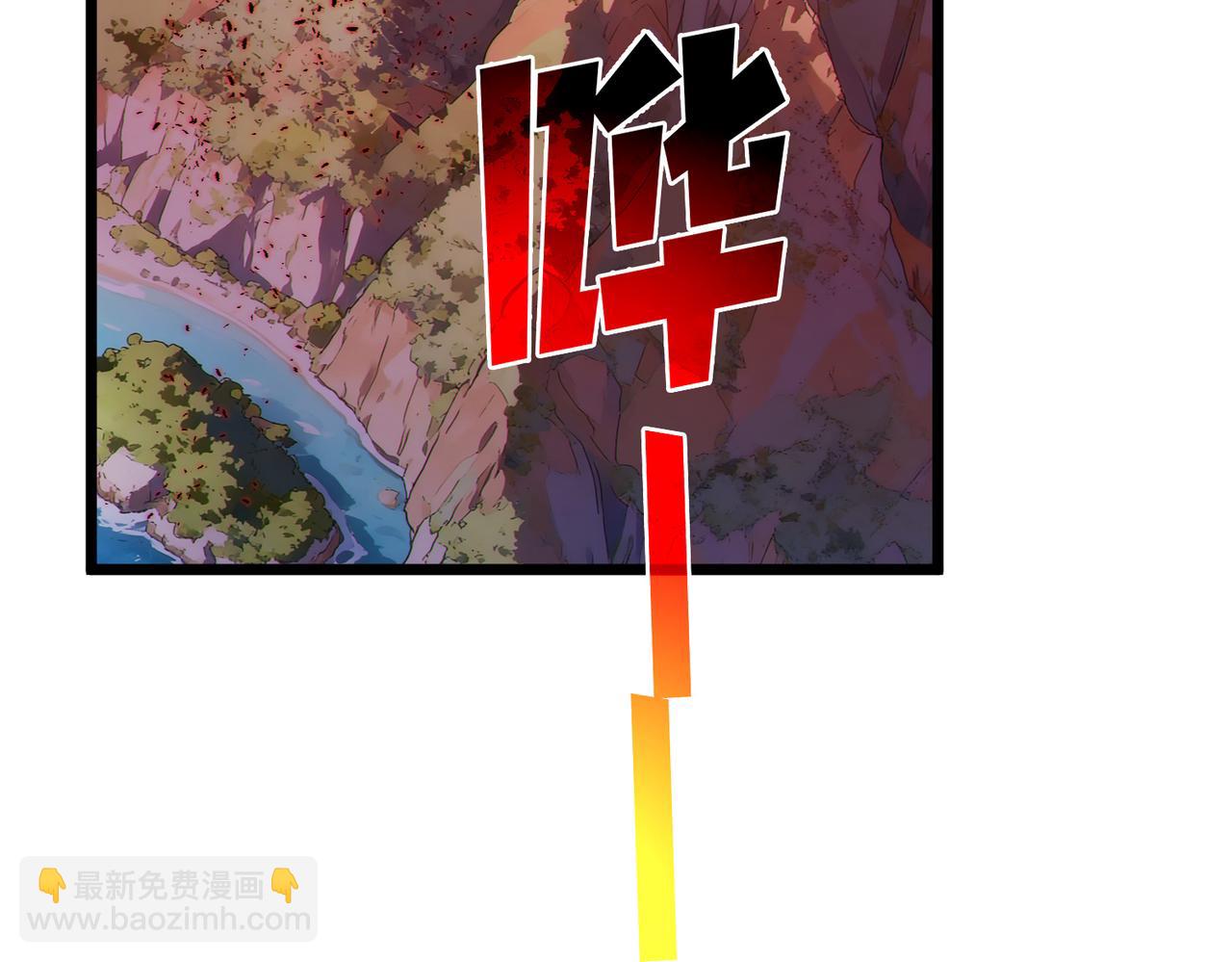 第134话 对战BOOS&mdash;&mdash;梵多(1/4)-第135话