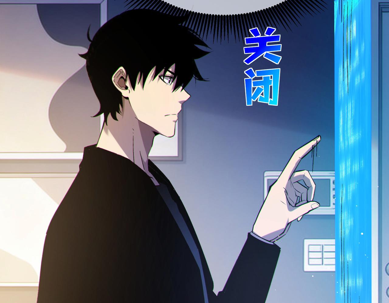 第138话 前往：风雨城(1/5)-第139话