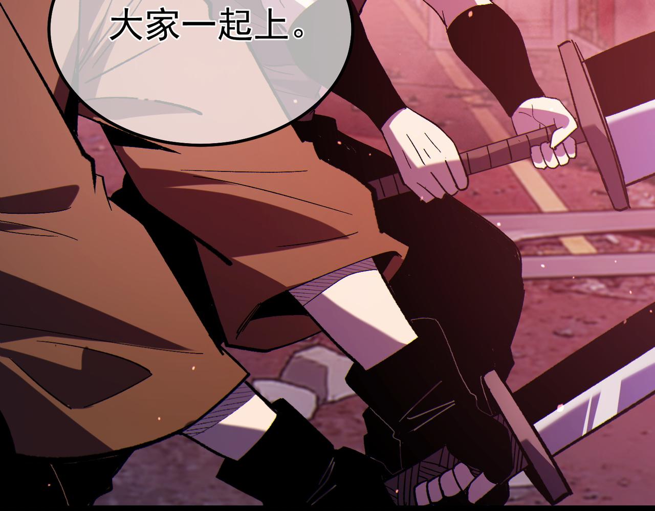 第140话 通关杀手考核(1/4)-第141话