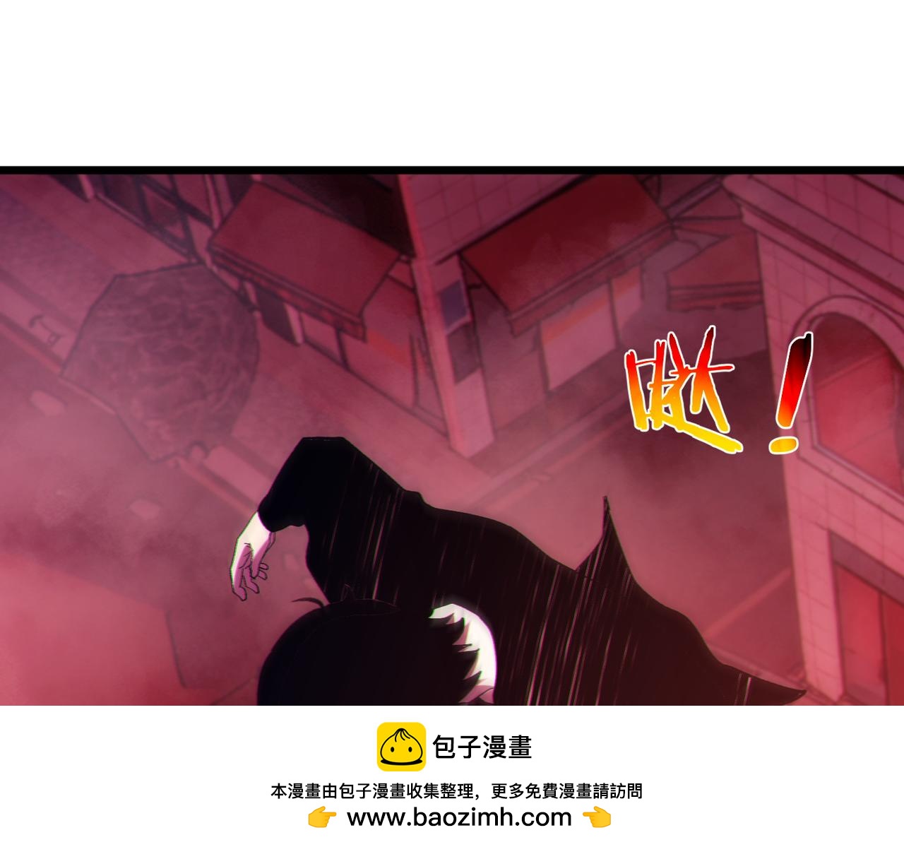 第140话 通关杀手考核(1/4)-第141话