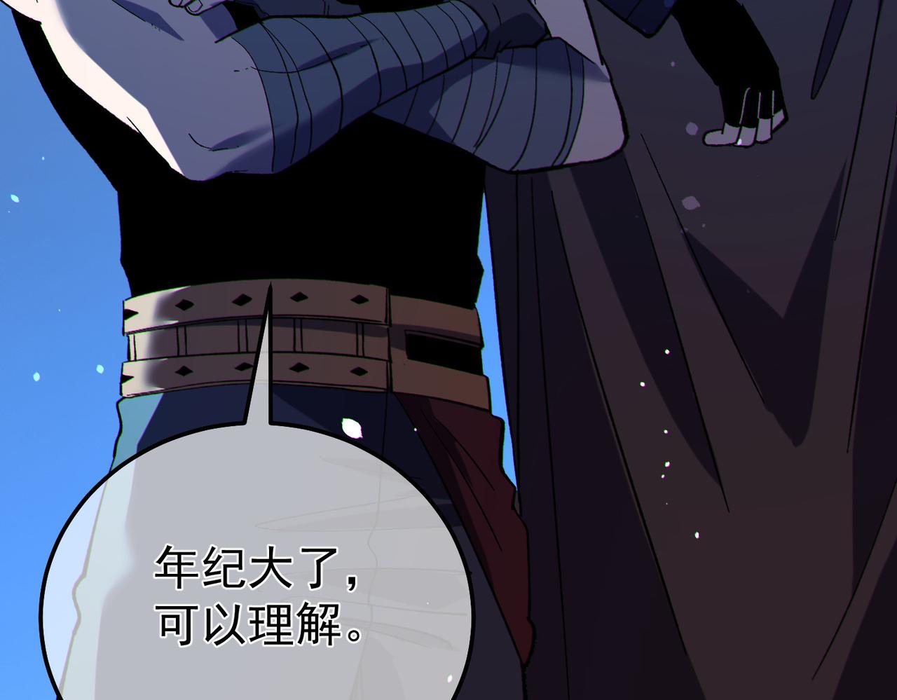 第144话 会长回来了！(1/5)-第145话