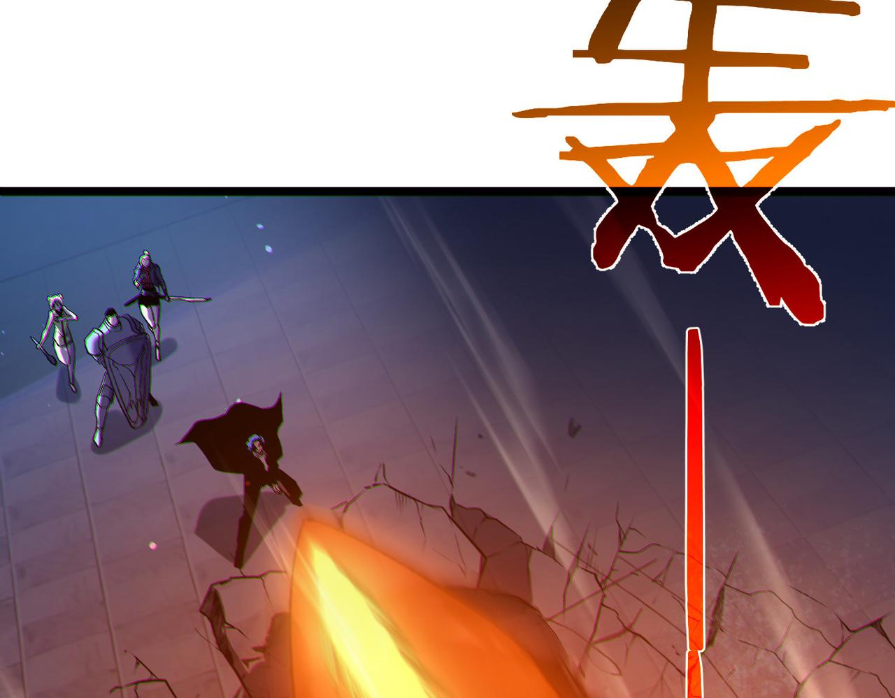 第144话 会长回来了！(1/5)-第145话