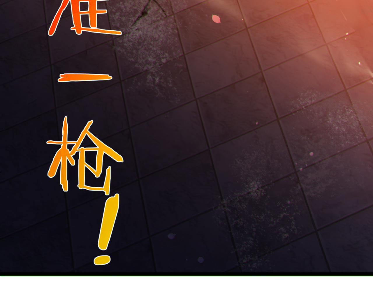 第144话 会长回来了！(1/5)-第145话