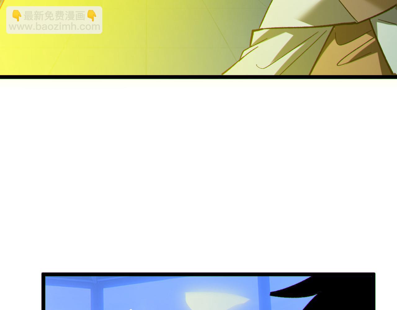 第144话 会长回来了！(1/5)-第145话