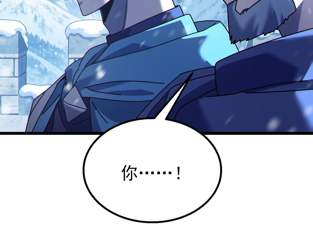 第146话 噩降临公会(1/4)-第147话
