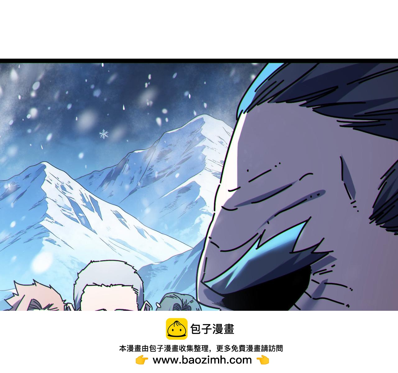 第146话 噩降临公会(1/4)-第147话