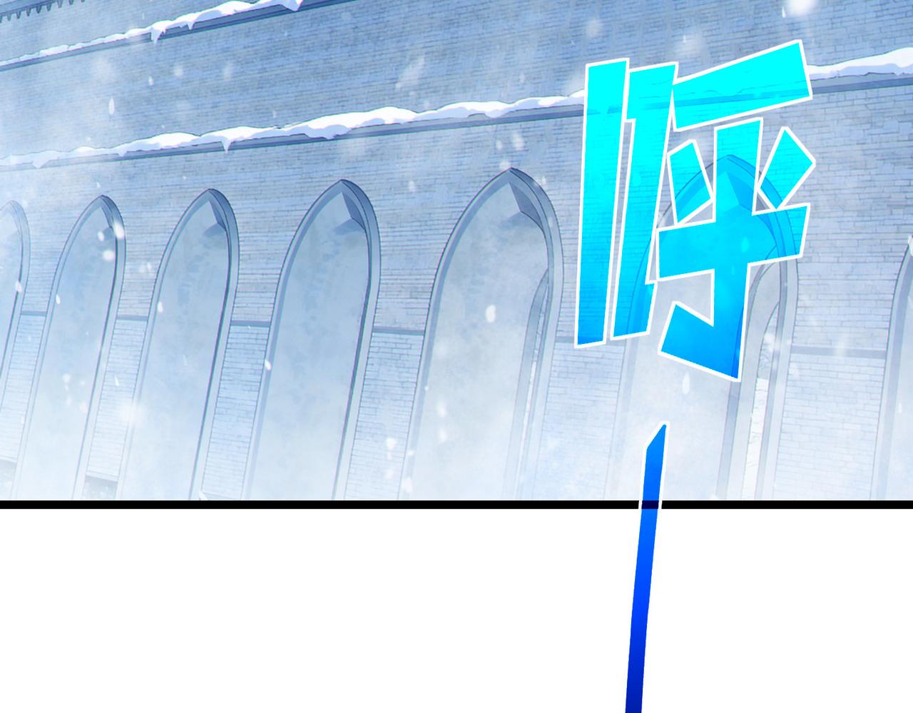 第146话 噩降临公会(1/4)-第147话