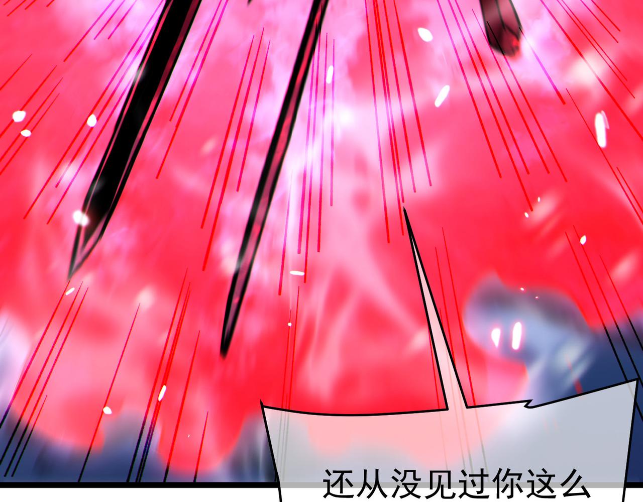 第148话 噩梦大军压境(1/5)-第149话
