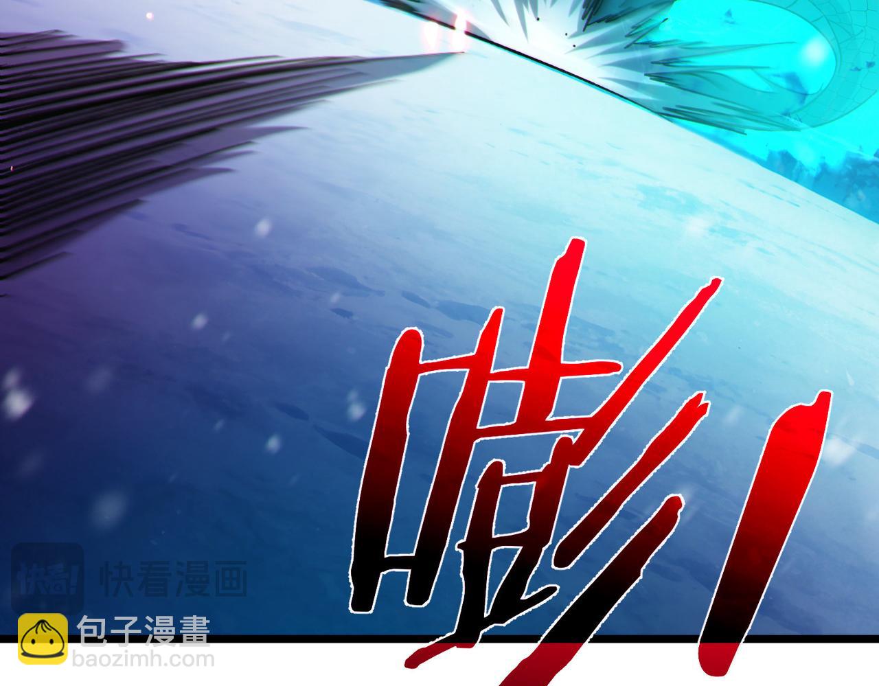 第148话 噩梦大军压境(1/5)-第149话
