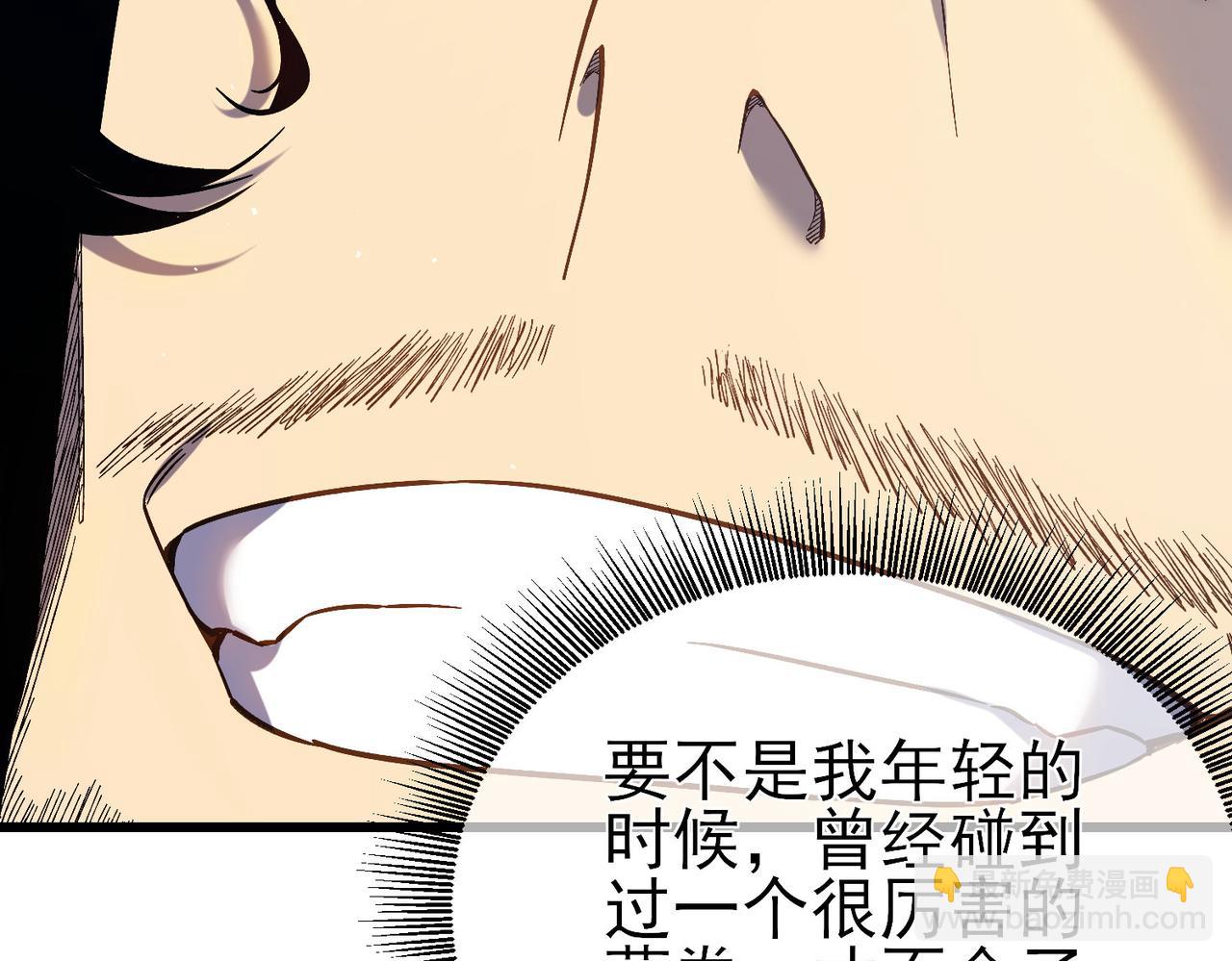 第15话 放弃保送资格(1/4)-第15话