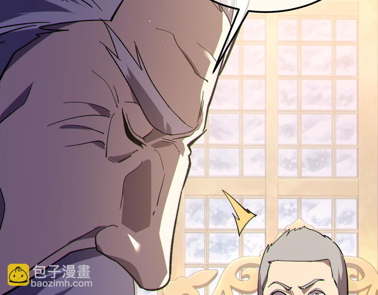 第150话 公会合并(1/4)-第151话