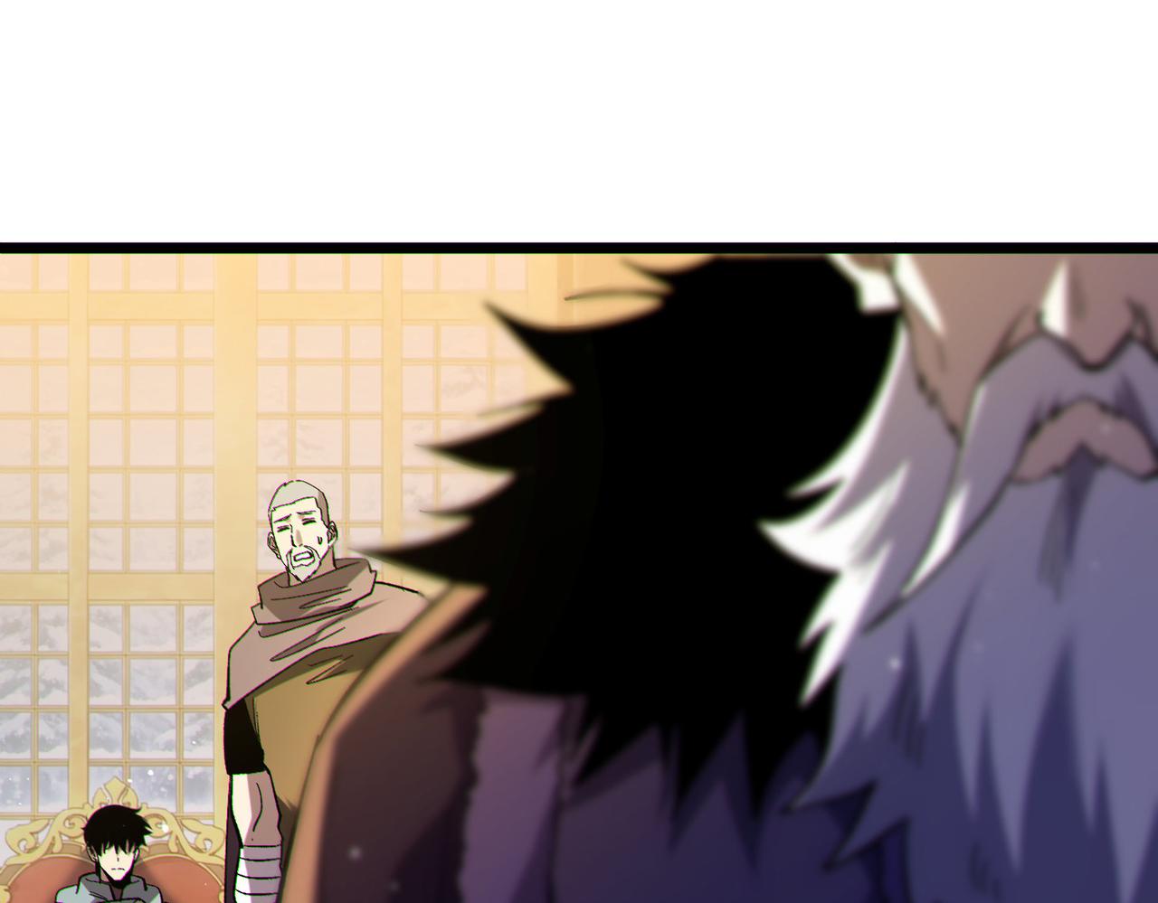第150话 公会合并(1/4)-第151话