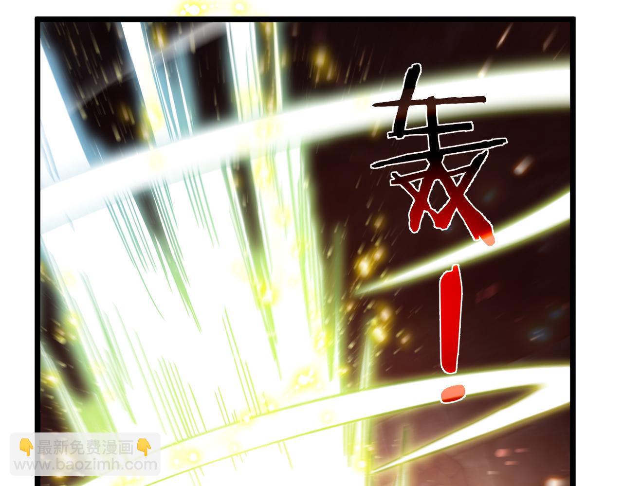 第156话  火山爆发(1/5)-第157话