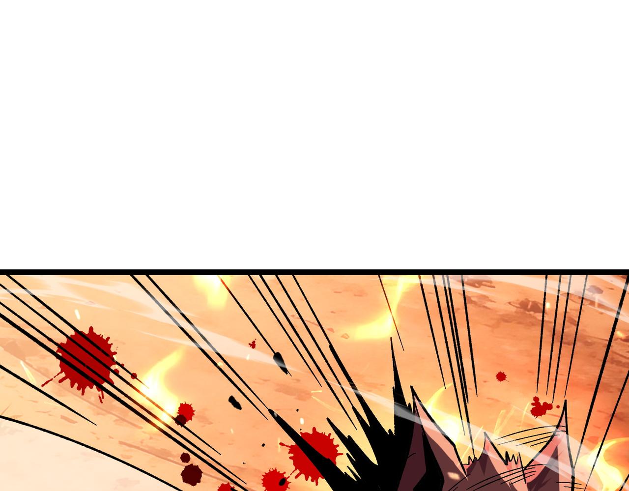 第158话 通关死亡火山(1/4)-第159话