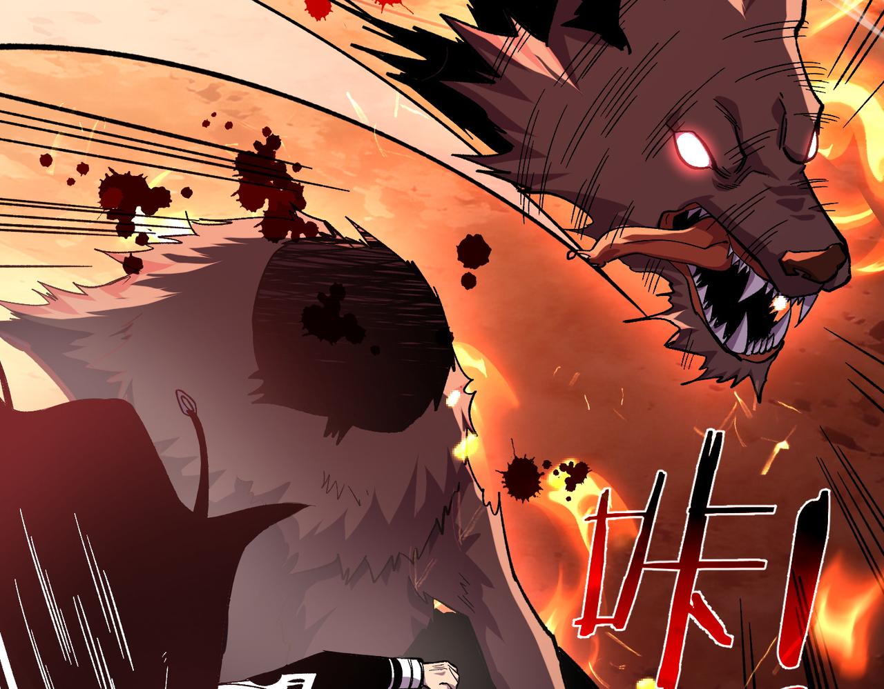 第158话 通关死亡火山(1/4)-第159话