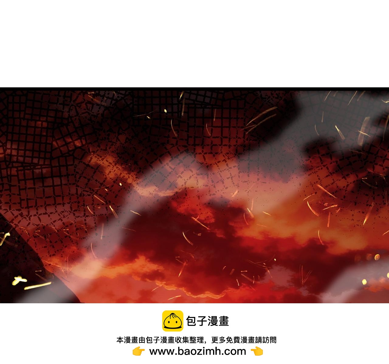 第158话 通关死亡火山(1/4)-第159话