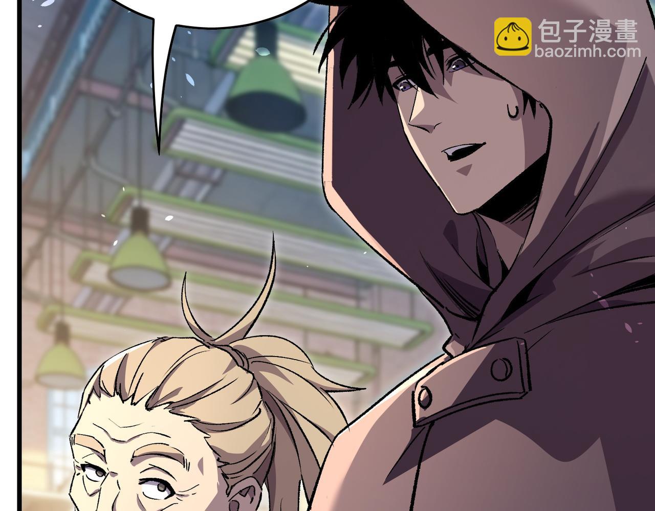 第160话 千机伞重造开始(1/4)-第161话