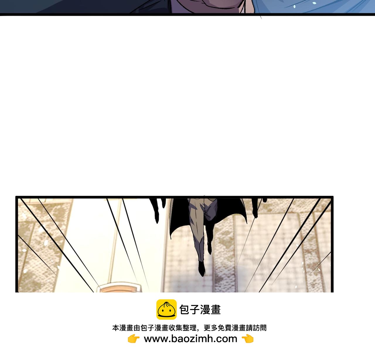 第160话 千机伞重造开始(1/4)-第161话
