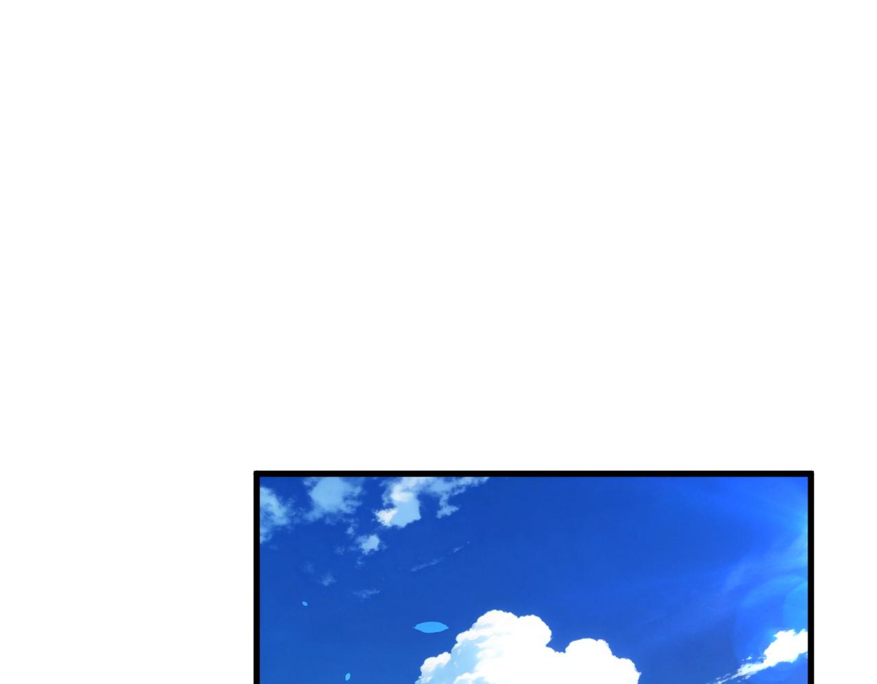 第162话 诛杀永恒巅峰(1/5)-第163话
