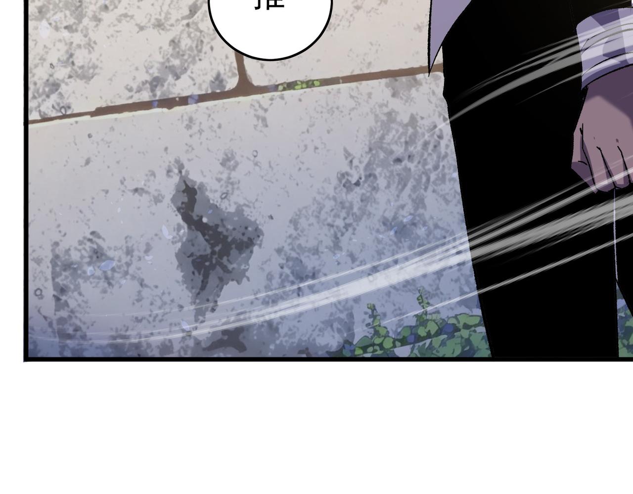 第164话 大比开始！获得钥匙(1/5)-第165话