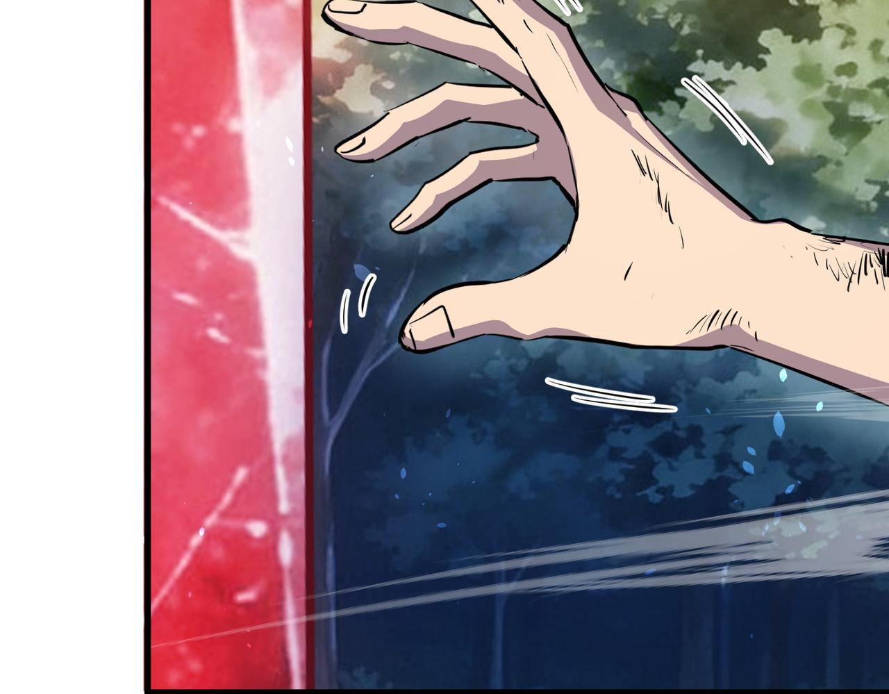 第166话 胆小的阿墨(1/4)-第167话