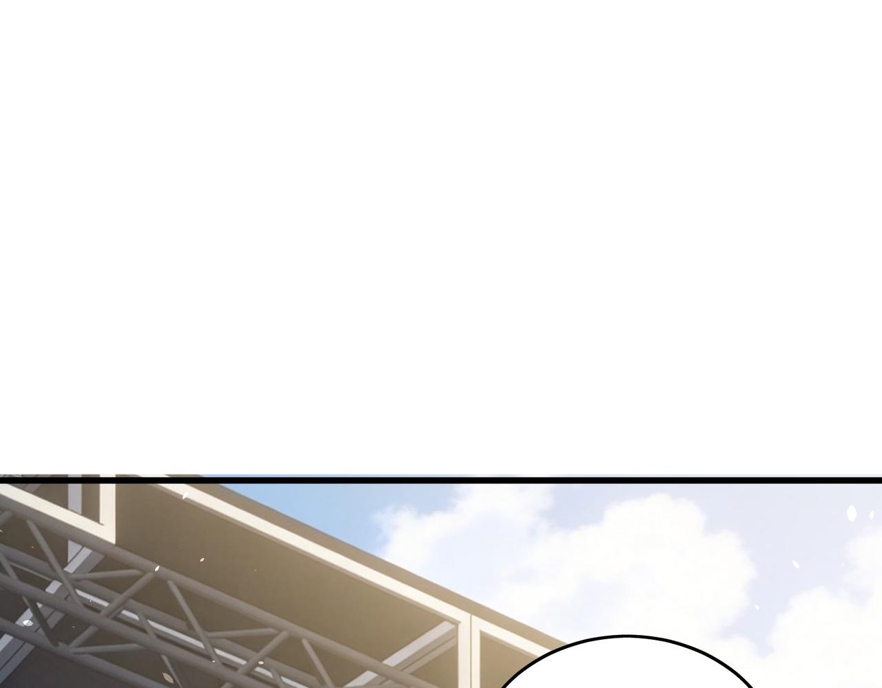 第166话 胆小的阿墨(1/4)-第167话