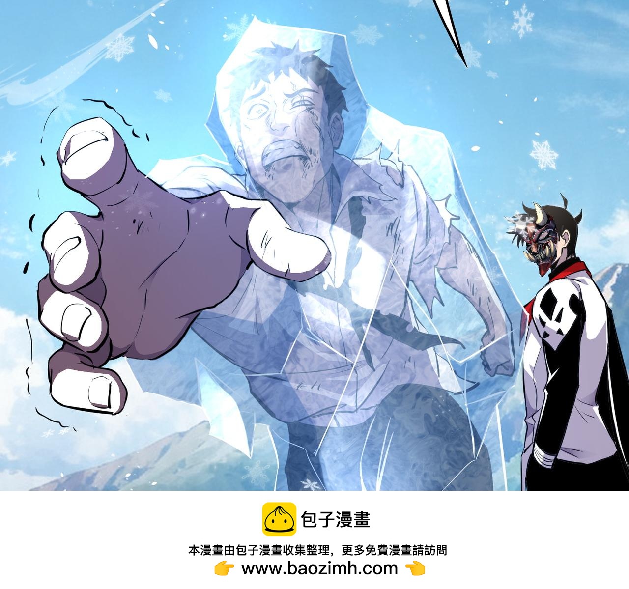 第166话 胆小的阿墨(1/4)-第167话