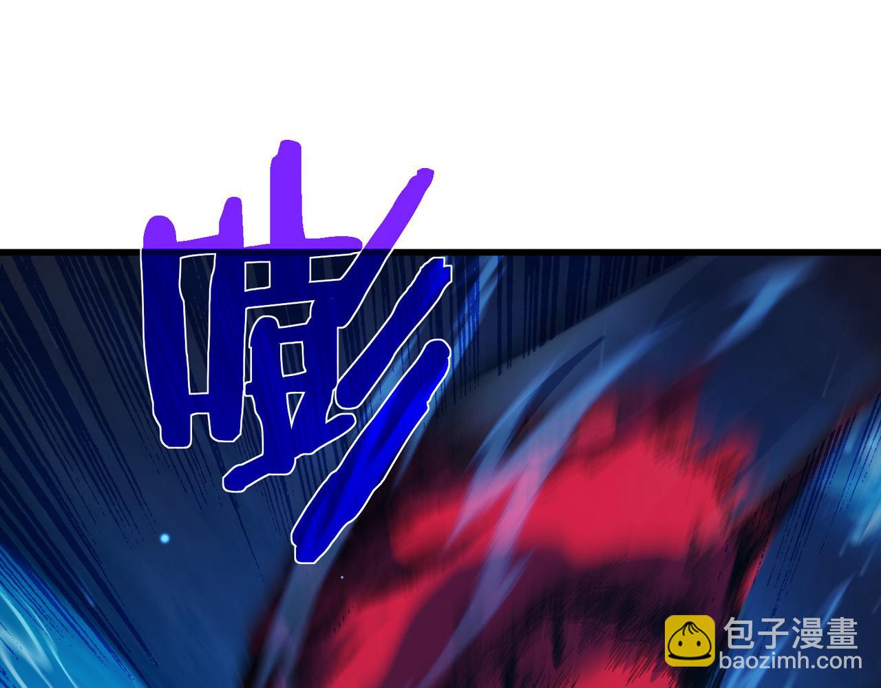 第17话 通关：黑暗深渊(1/4)-第17话
