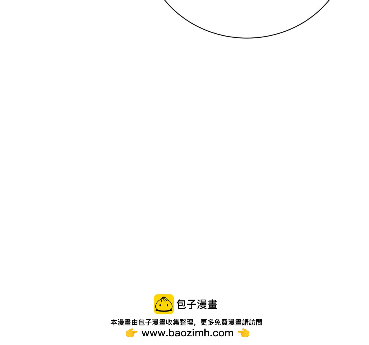 第170话 获得刺客之王认可(1/5)-第171话