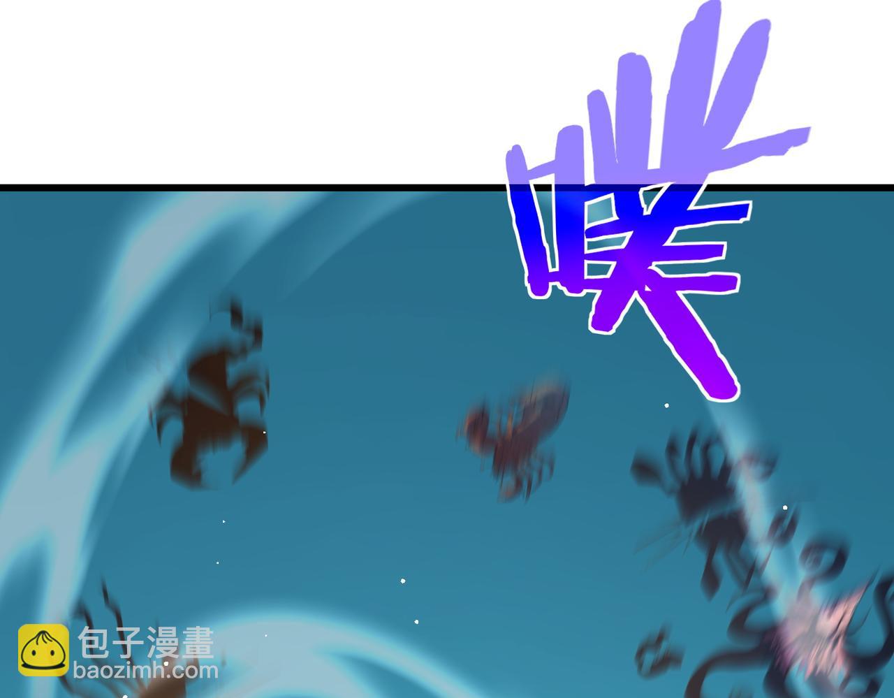 第19话 神器：流光千刃伞(1/5)-第19话