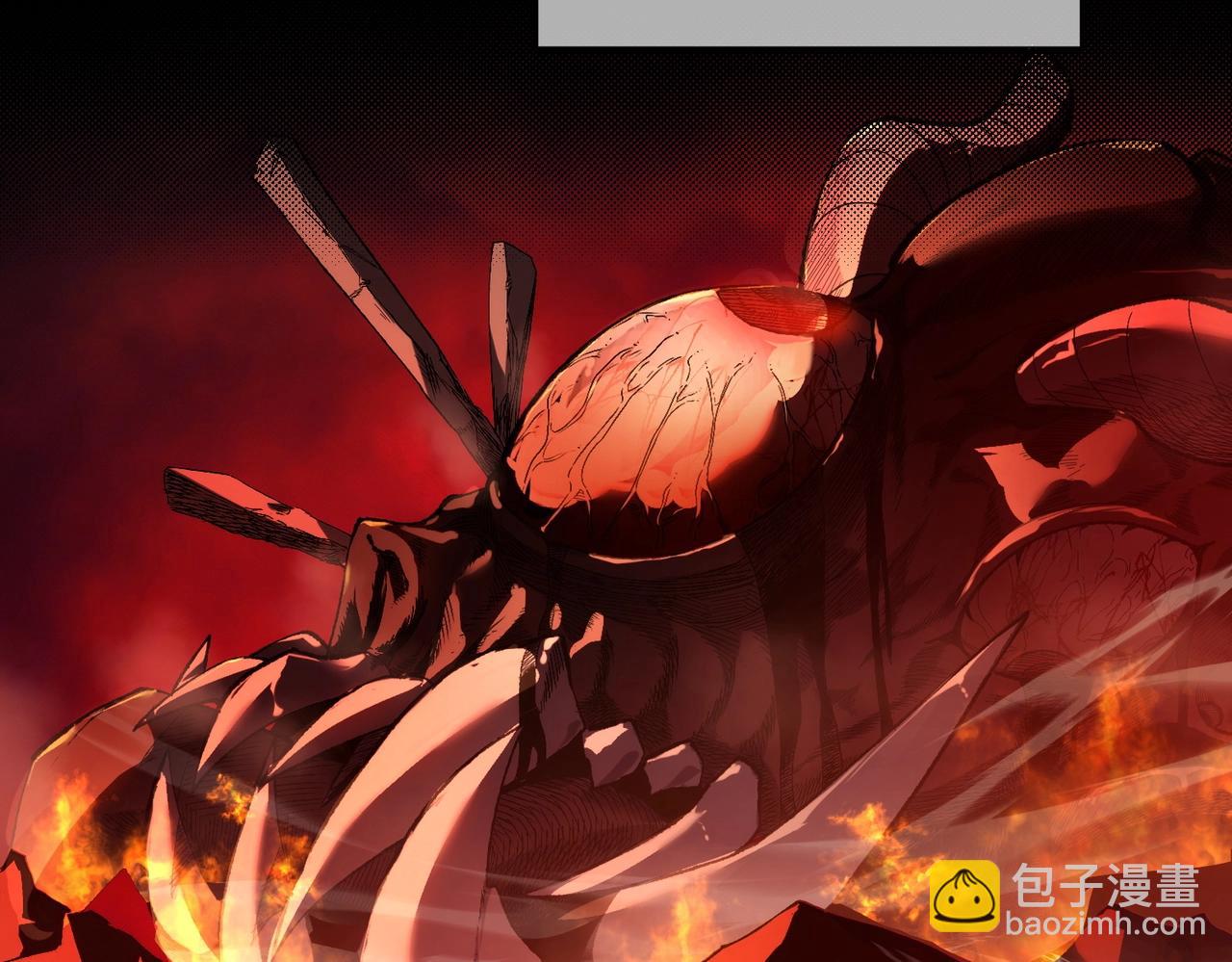 第1话 开局被动强无敌！(1/5)-第1话