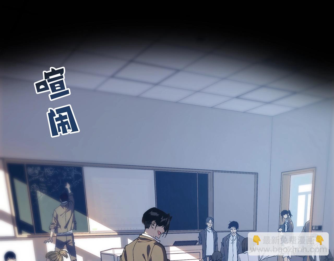 第1话 开局被动强无敌！(1/5)-第1话
