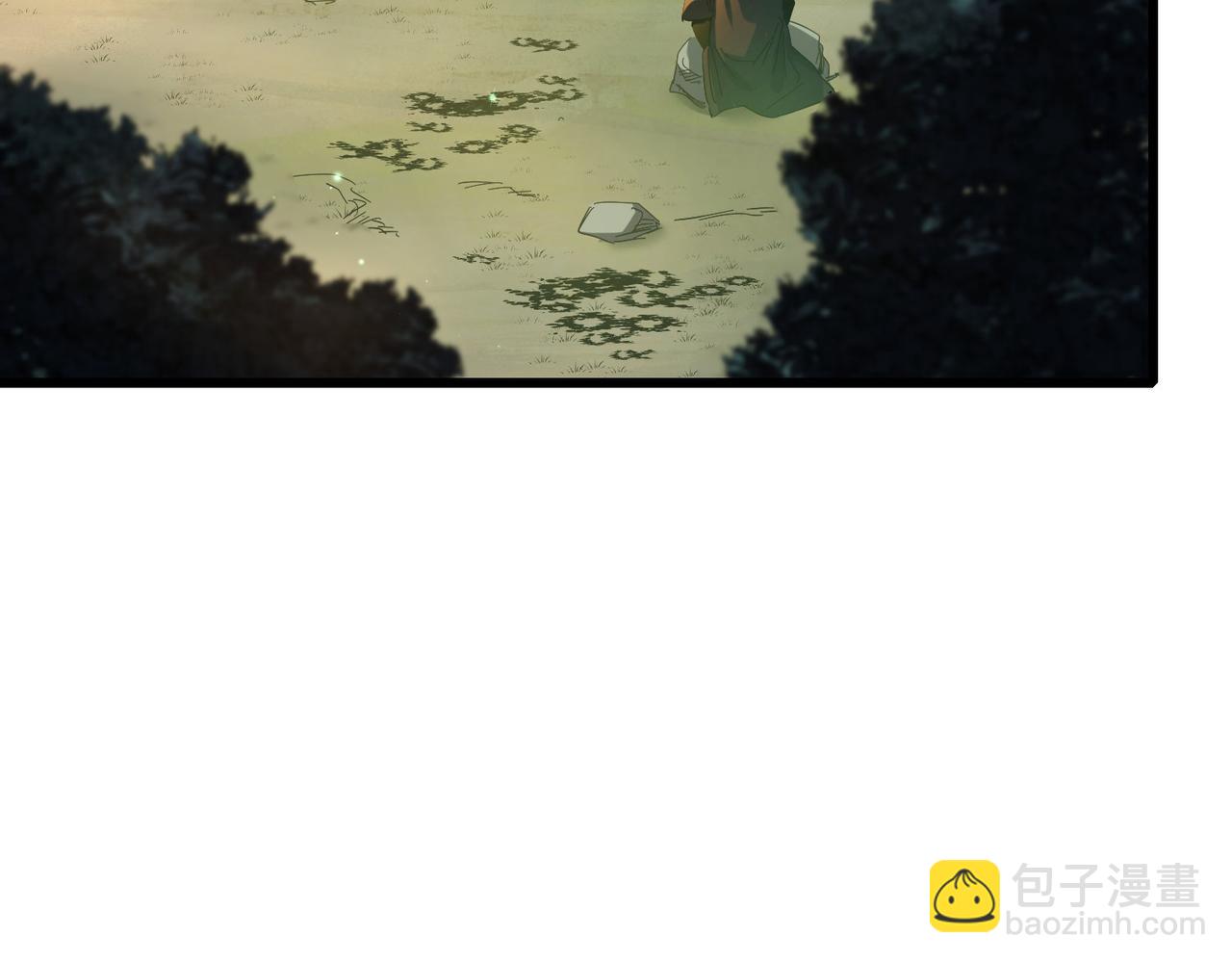第21话 老墨的教学(1/5)-第21话