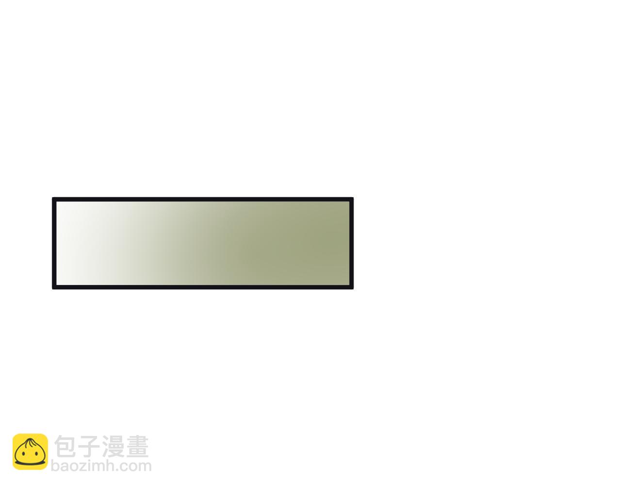 第21话 老墨的教学(1/5)-第21话