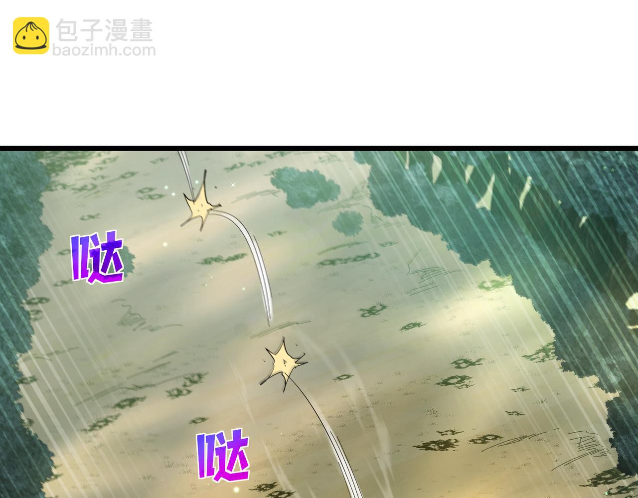 第21话 老墨的教学(1/5)-第21话